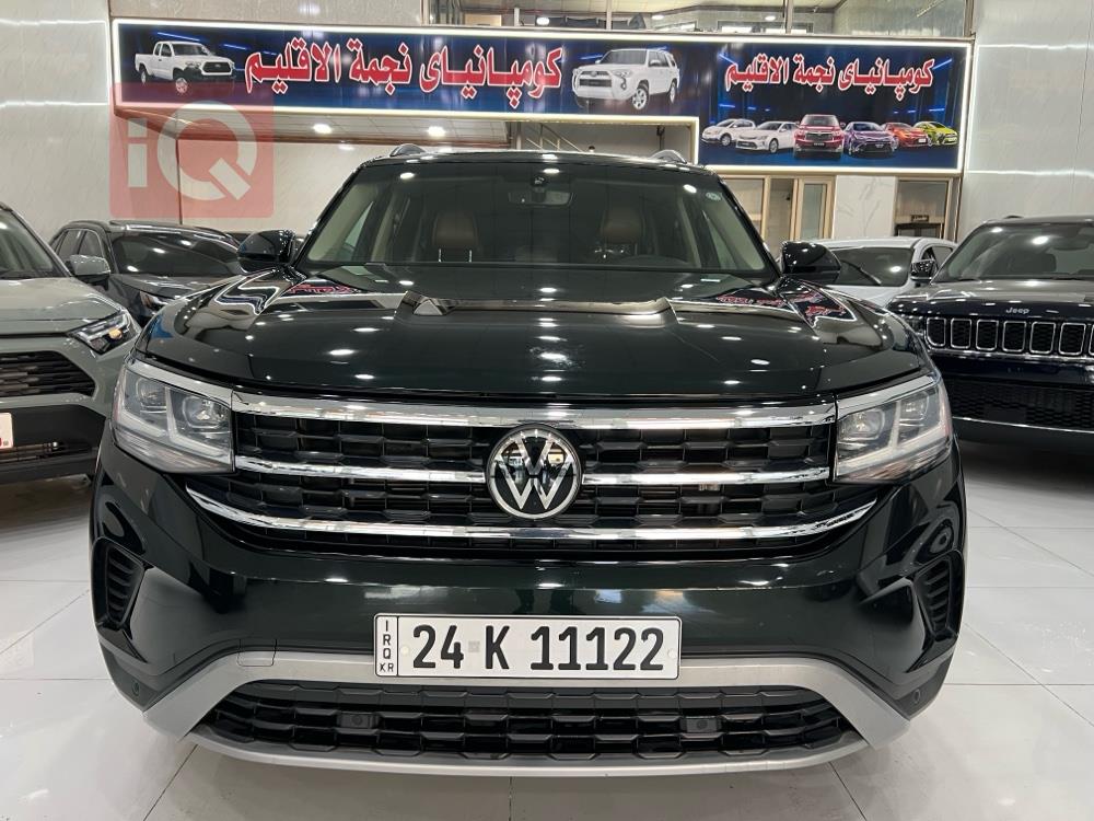 Volkswagen Atlas